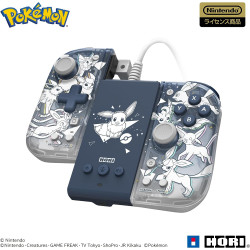Grip Controller Fit Attachment Set Eevee & Friends Pokémon Nintendo Switch HORI