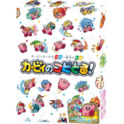 Card Game Copy Toru! Kirby's Dream Land