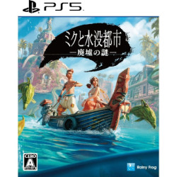 Game Submerge Hidden Depths PS5