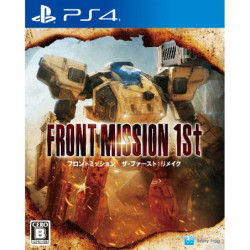 Game FRONT MISSION 1st: Remake PS4