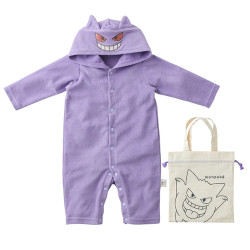 Baby Overall with Hood & Pouch Set Gengar Pokémon