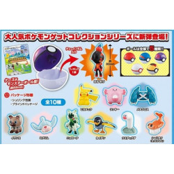 Figurines Box avec Bonbon Collection Exciting Adventure Pokémon Get