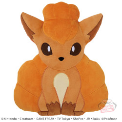 Plush Cushion Vulpix Pokémon