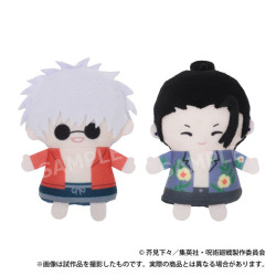 Plush Set Satoru Gojo & Suguru Geto Mensore Ver. Finger Mascot Jujutsu Kaisen PUPPELA