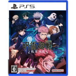 Game Jujutsu Kaisen Cursed Clash Special Edition PS5
