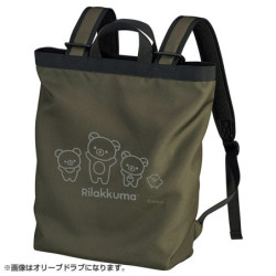 Pokemon Center Original Fluffy Bucket Bag Fidough (Bring A Picnic) - Plaza Japan