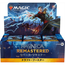 Ravnica Remastered Draft Booster Box Japanese Edition Magic The Gathering