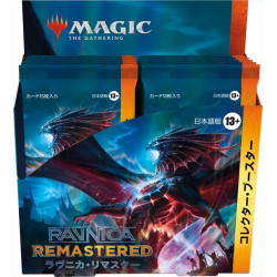 Ravnica Remastered Collector Booster Box Japanese Edition Magic The Gathering