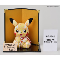 Poupée Edo Kimekomi Pikachu Pokémon