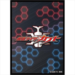 Card Sleeves Kamen Rider Kabuto Logo EN-1262