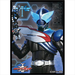 Card Sleeves Kamen Rider Drake EN-1259