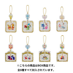 Terastal Ornament Collection Box Pokémon Paldea’s Christmas Market