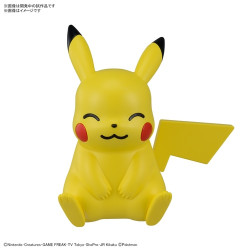 Maquette Pikachu Sitting Pose Pokémon