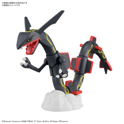Plastic Model Shiny Rayquaza Pokémon