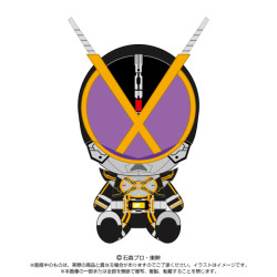 Plush Next Kaixa Kamen Rider 555 20th Paradise Regained