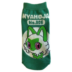 Socks Junior 15-21 Sprigatito Logo Number Pokémon