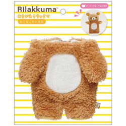 Accessoire pour Peluche Fluffy Kigurumi Motto Enjoy Rilakkuma