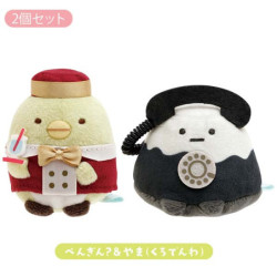 Peluches Tenori Set Penguin & Yama Kuro Denwa Sumikko Gurashi & Yama Ippai Souvenir Shop
