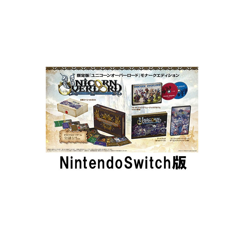 Switch ver.) Unicorn Overlord Monarch Edition - Famitsu DX Pack