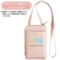 Smartphone Shoulder Bag Sumikko Gurashi