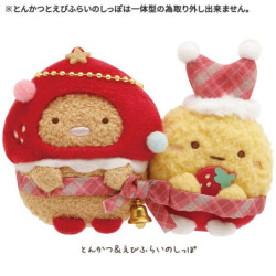 Peluches Set Tonkatsu & Ebi Furai no Shippo Sumikko Gurashi Strawberry Christmas