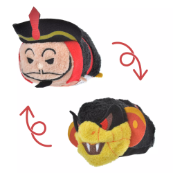 Peluche Réversible Jafar Mini S Disney Villains TSUM TSUM Halloween 