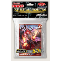 Protège-cartes Princess of Fire Yu-Gi-Oh! OCG