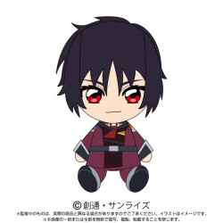 Peluche Shinn Asuka Theatrical Feature Mobile Suit Gundam Seed Freedom