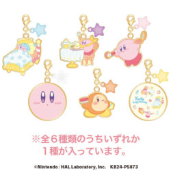 Metal Keychain Collection Box Kirby Happy Morning