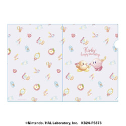 Clear File Kirby Happy Morning