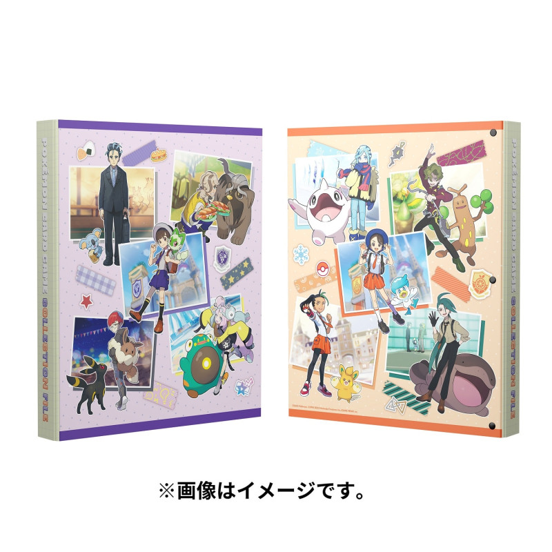 card-collection-binder-pokemon-trainers-