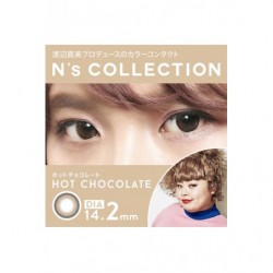 Cosplay Lentille Couleur N’s COLLECTION Marron Chocolat