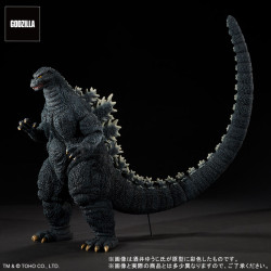 Figure Godzilla 1993 Brave Figure in the Suzuka Mountains Toho 30cm Series Yuji Sakai Modeling Collection