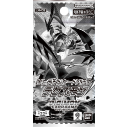 Dexmon Booster Box Digimon Card Game LM-02