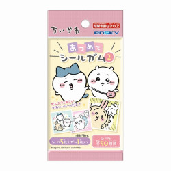 Sticker Gum 2 Box Atsumete Chiikawa