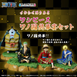 Figures Set Suwarasetai Banquet in Wano Country! One Piece