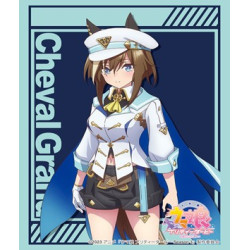 Card Sleeves Cheval Grand Vol.4059 Uma Musume Pretty Derby Season 3