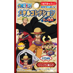 Metal Collection Box Wano Country Edition One Piece