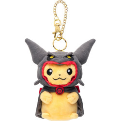 Plush Keychain Shiny Rayquaza Poncho Pikachu Pokémon Skytree Town
