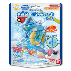 Bombe Bain Figurine Bikkura Tamago Fishing in the Bath Vol. 2 Pokémon