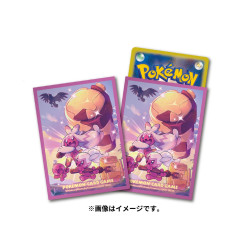 Card Sleeves Shiny Tinkaton Pokémon Card Game