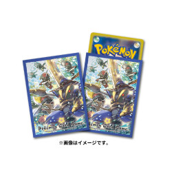Protège-cartes Scalpereur Chromatique Pokémon Card Game
