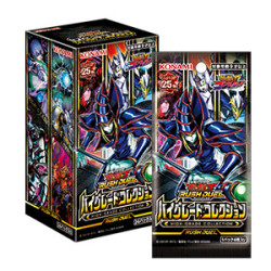 High Grade Collection Booster Box Yu-Gi-Oh! Rush Duel
