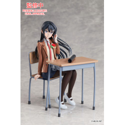 Figurine Mai Sakurajima Graduation Ver. Rascal Does Not Dream of a School Bag Girl