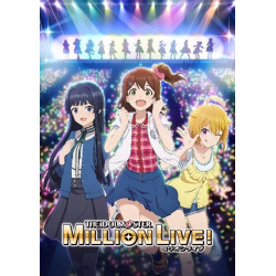 The Idolmaster Million Live! Display ReBirth For You