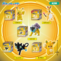 Figurine Moncolle Vol. 12 Pokémon