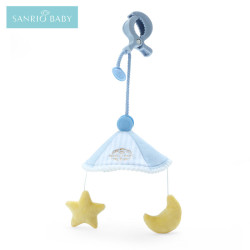 Mini Crib Toy Sanrio Baby