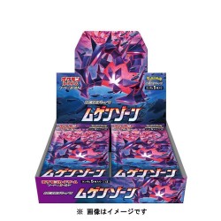 World Down Booster Box Pokémon Card