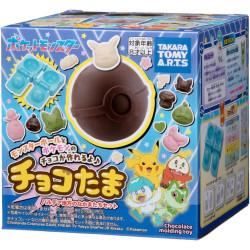 https://meccha-japan.com/544845-home_default/moule-a-chocolat-chocotama-paldea-region-friends-set-pokemon-.jpg