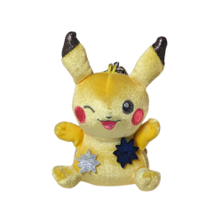 Plush Keychain Pikachu No Limit Parade USJ